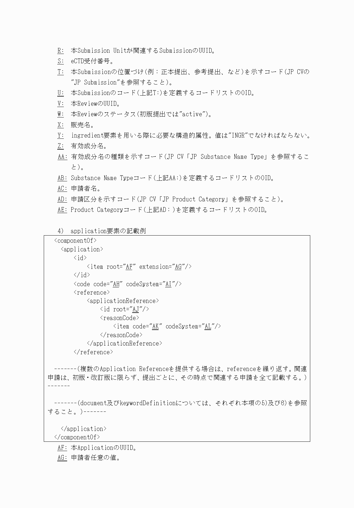 2FH00000066282-56.png