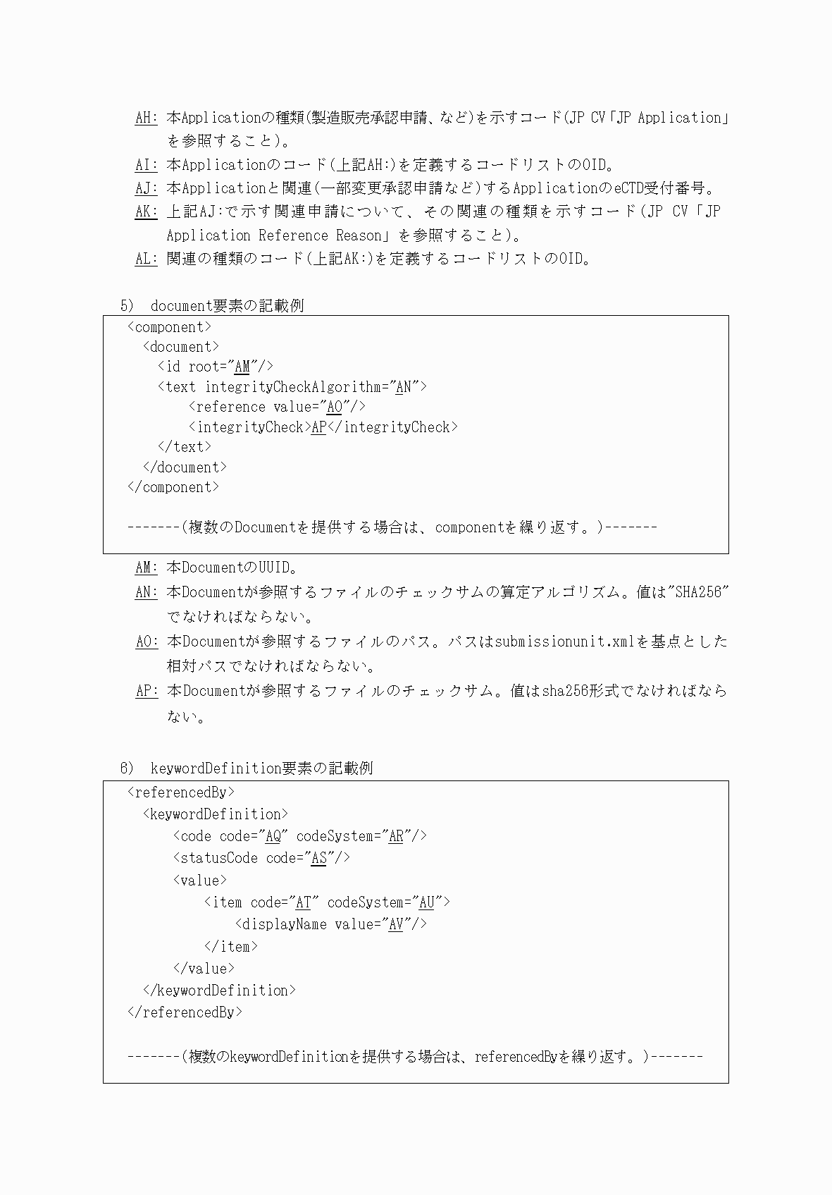 2FH00000066282-57.png