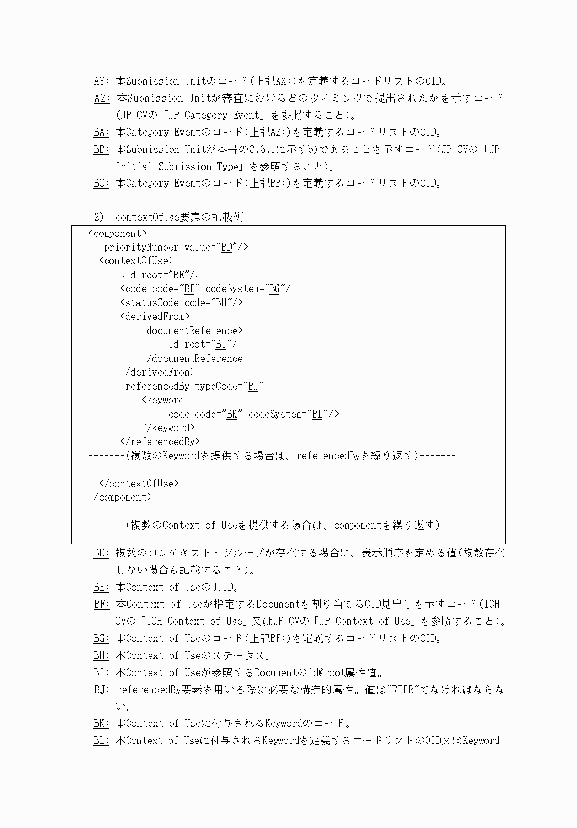 2FH00000066282-59.png