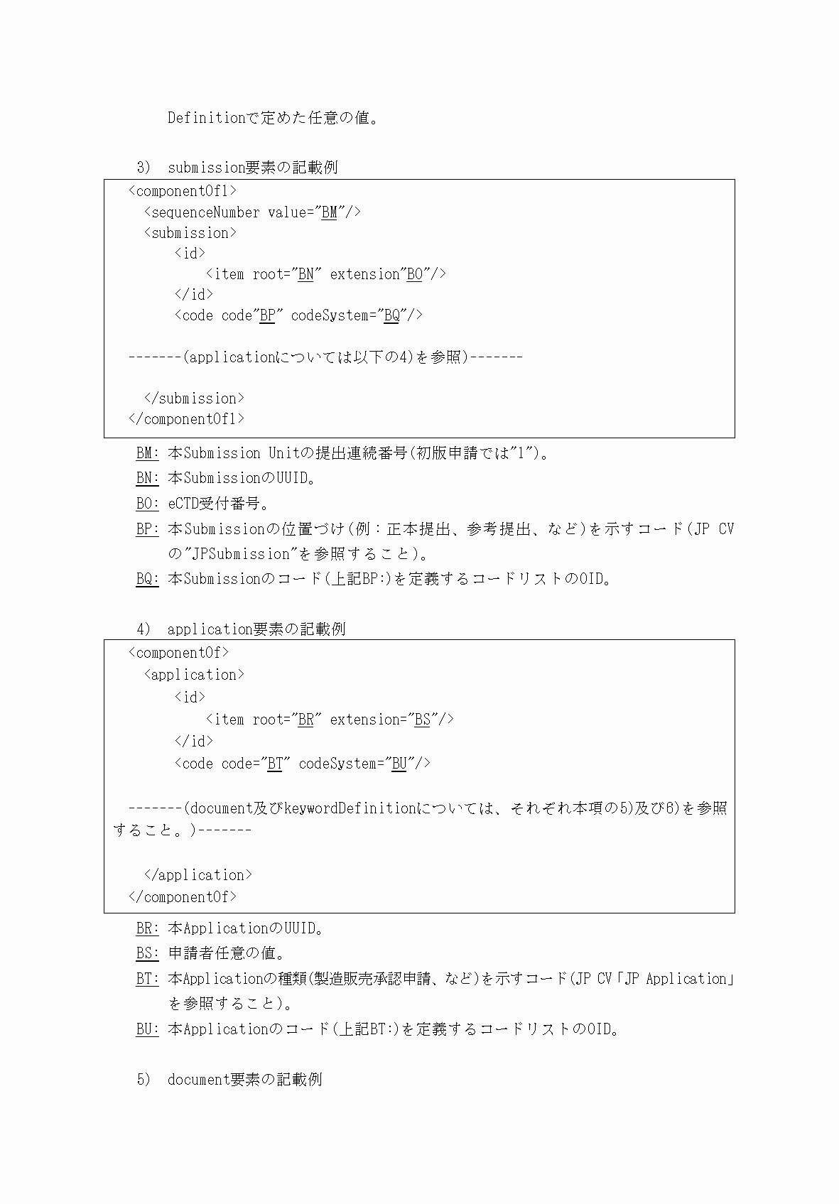 2FH00000066282-60.png