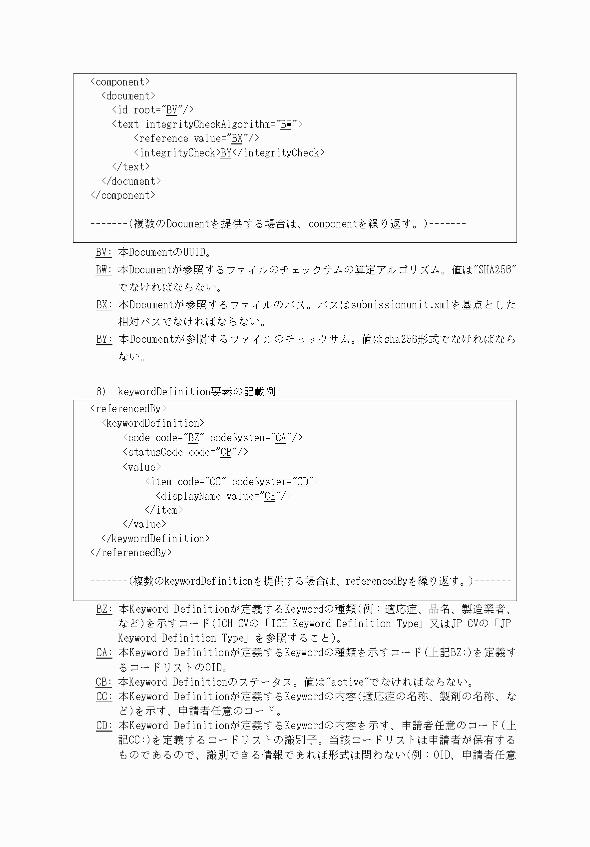 2FH00000066282-61.png