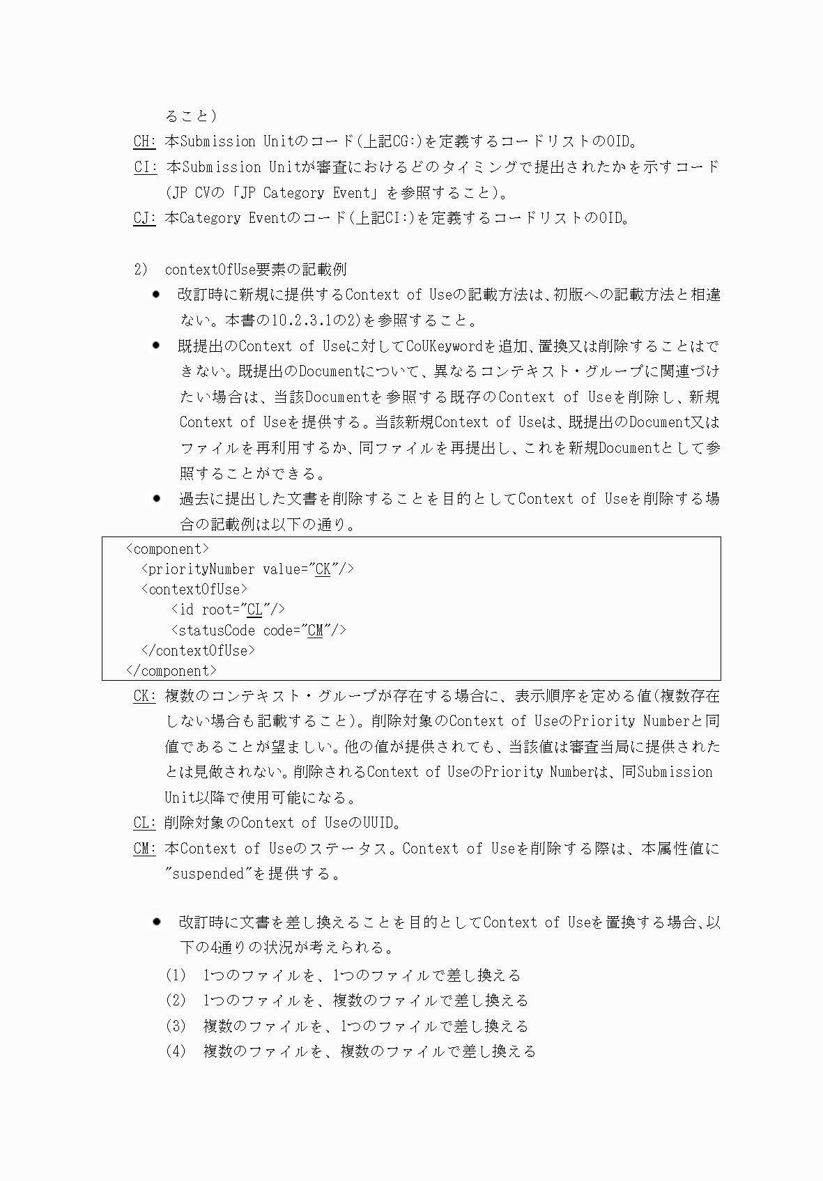 2FH00000066282-63.png