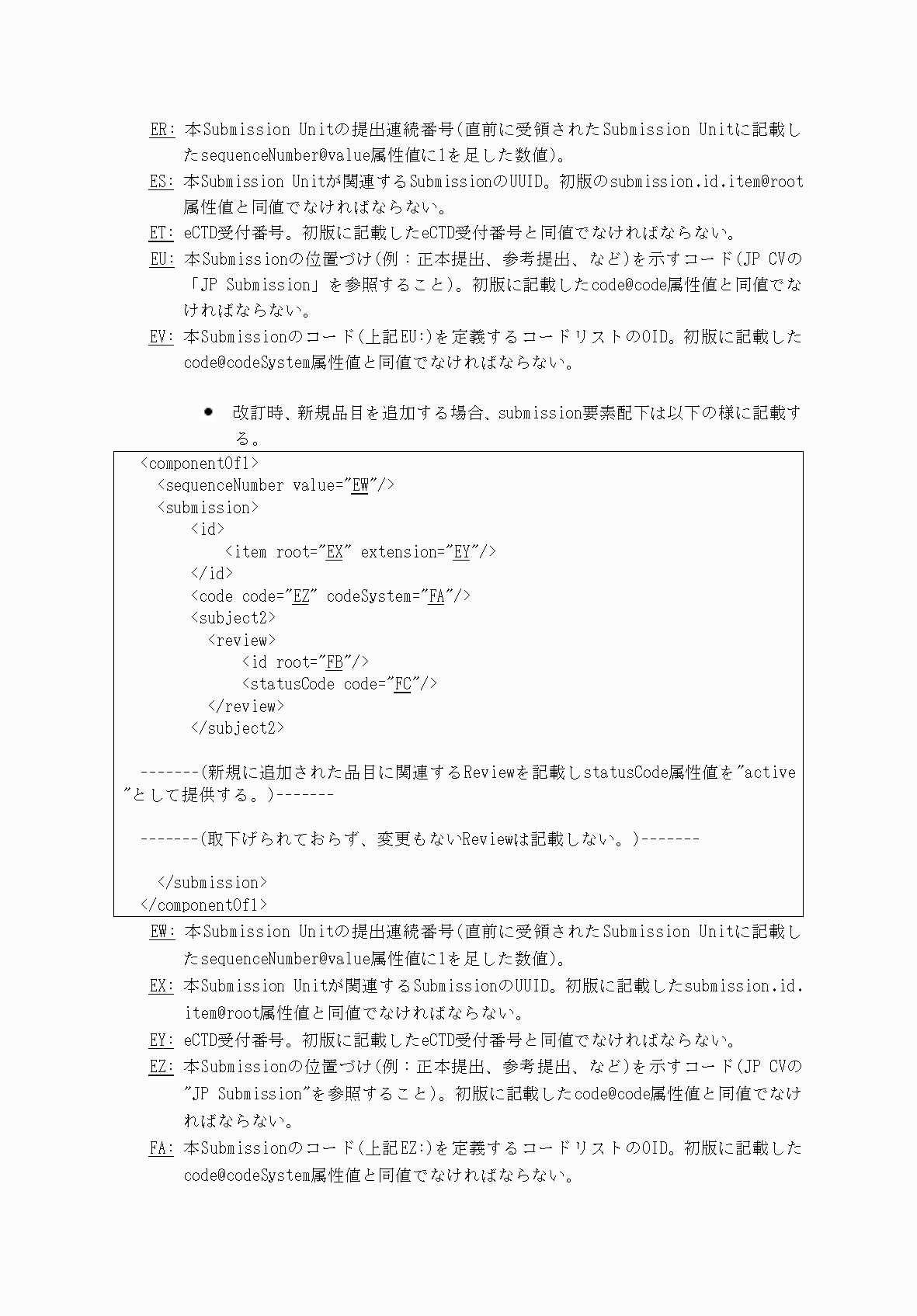 2FH00000066282-71.png