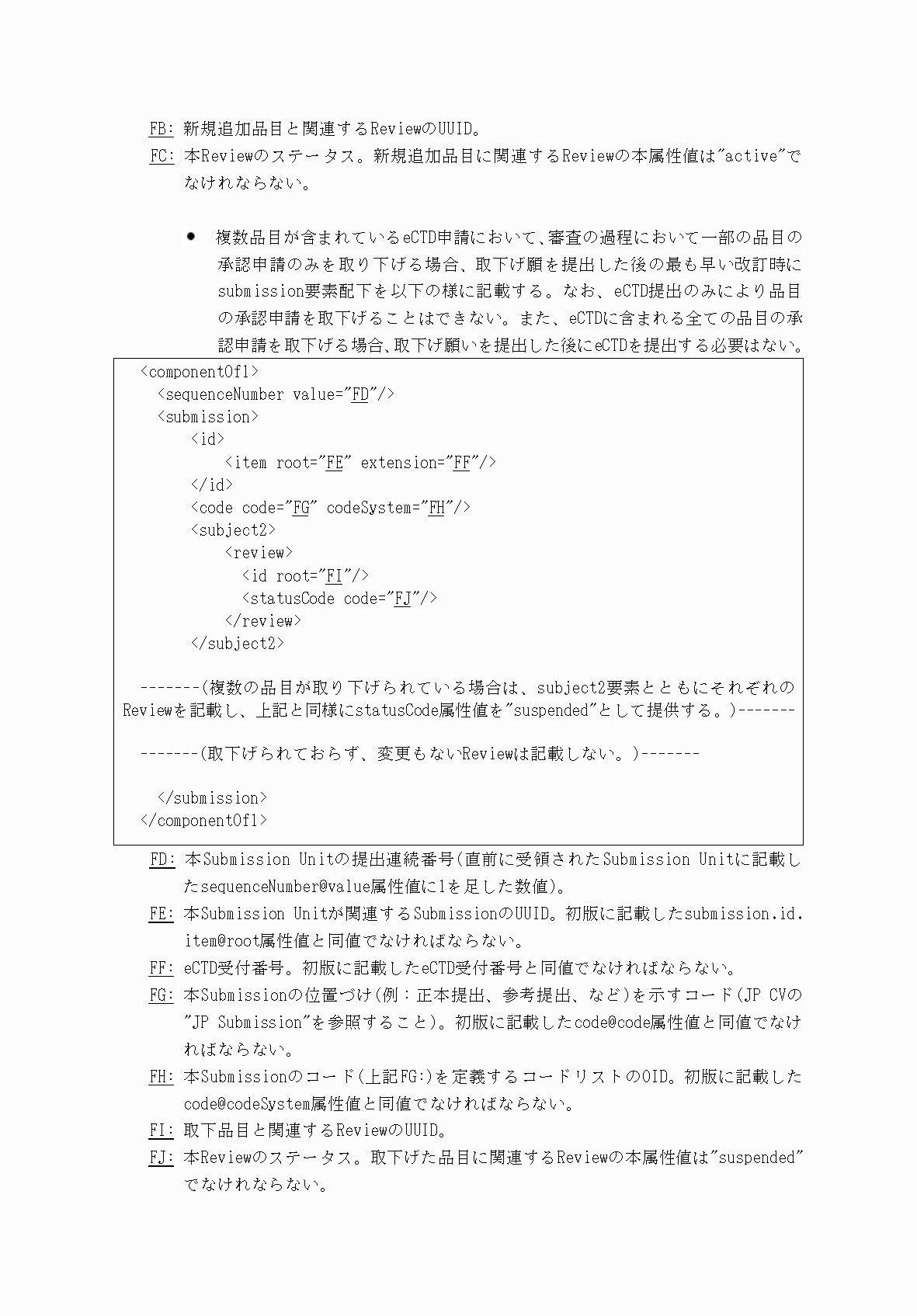 2FH00000066282-72.png