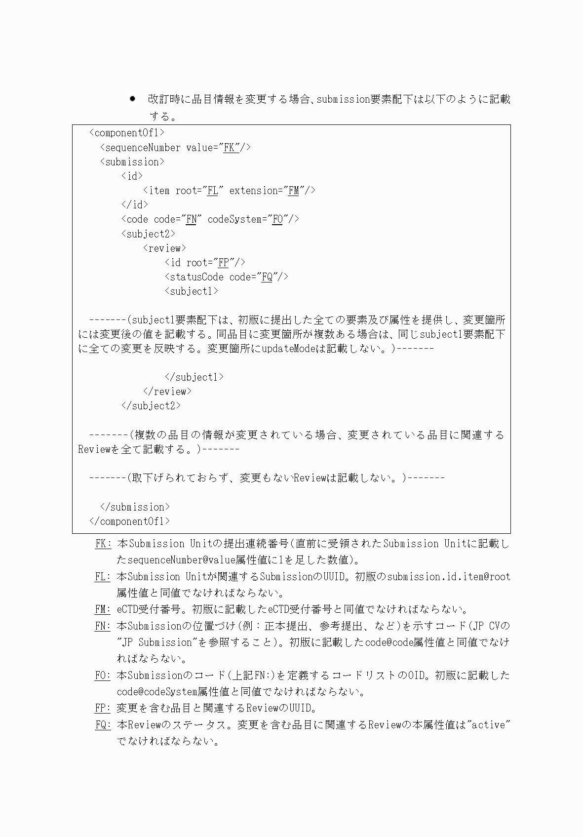 2FH00000066282-73.png