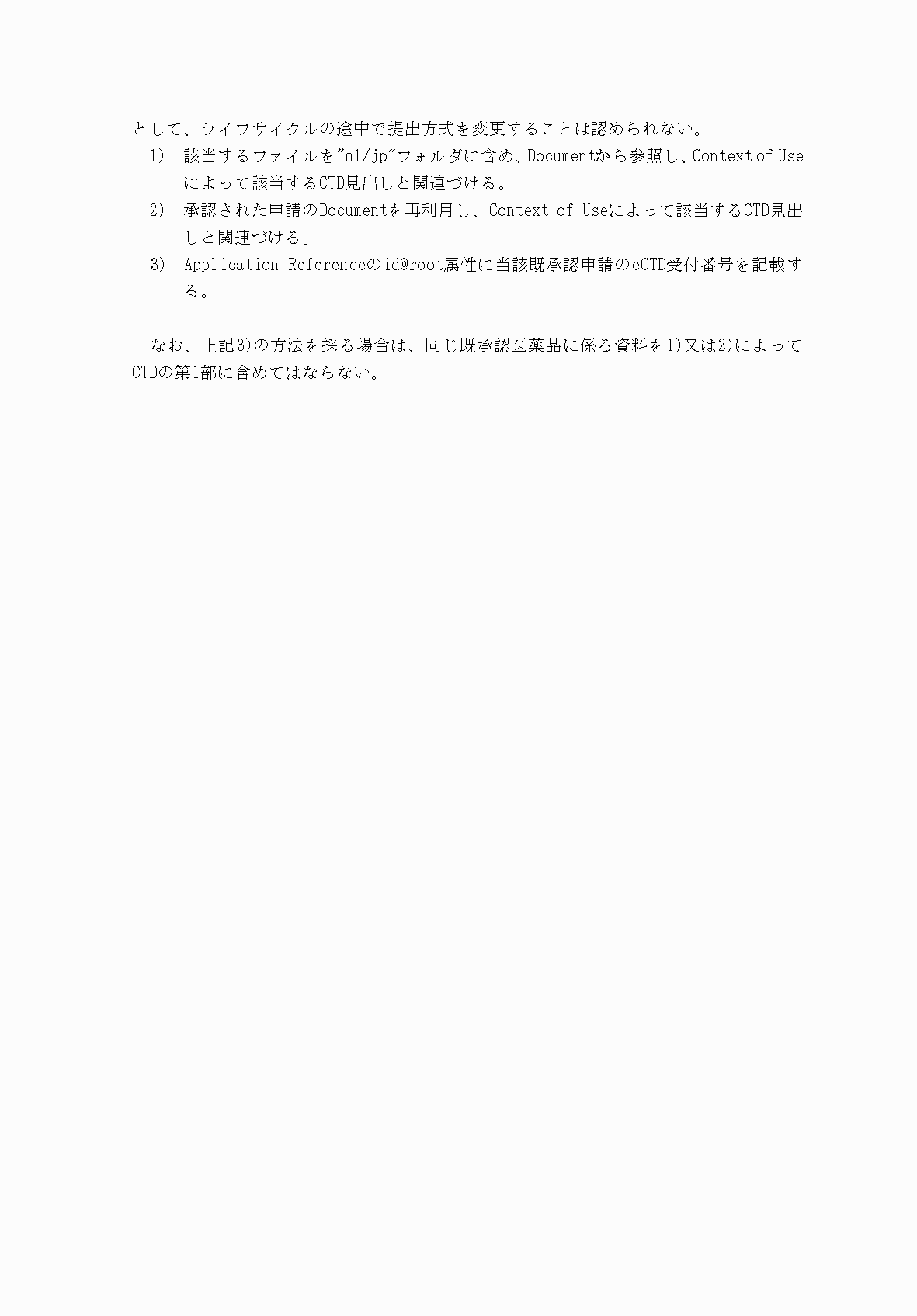 2FH00000066282-83.png