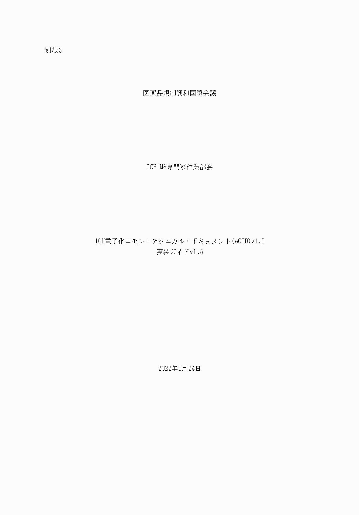 2FH00000066284-1.png