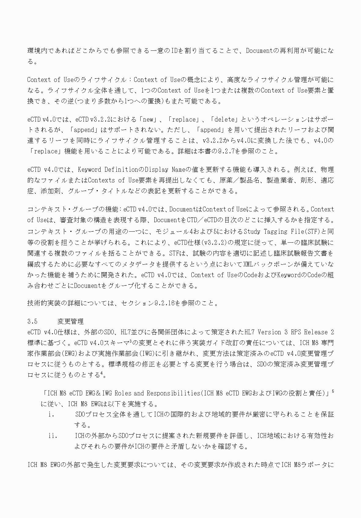 2FH00000066284-20.png