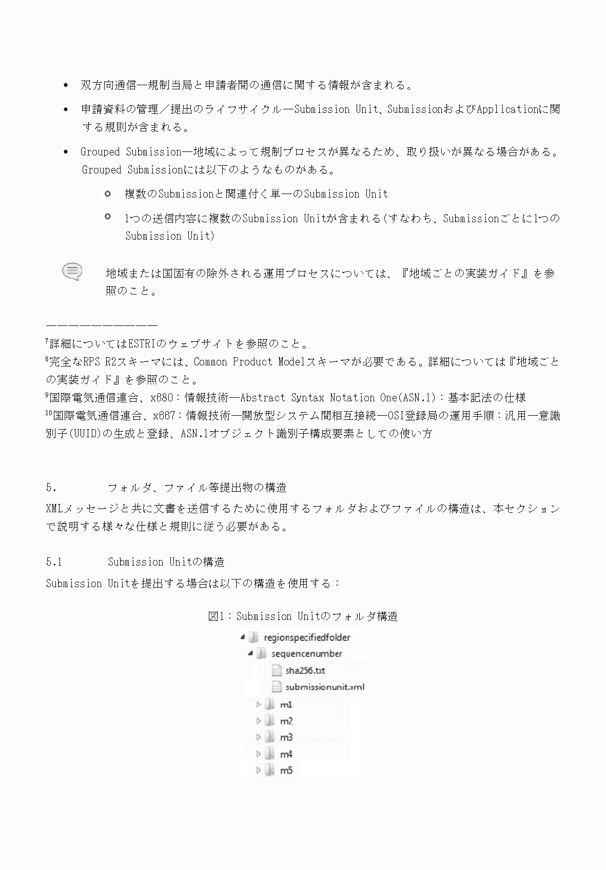 2FH00000066284-27.png