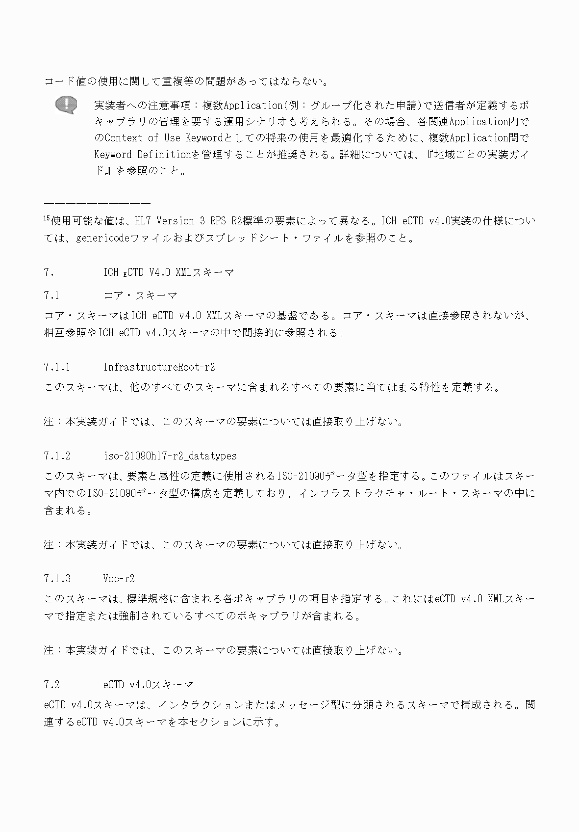 2FH00000066284-36.png
