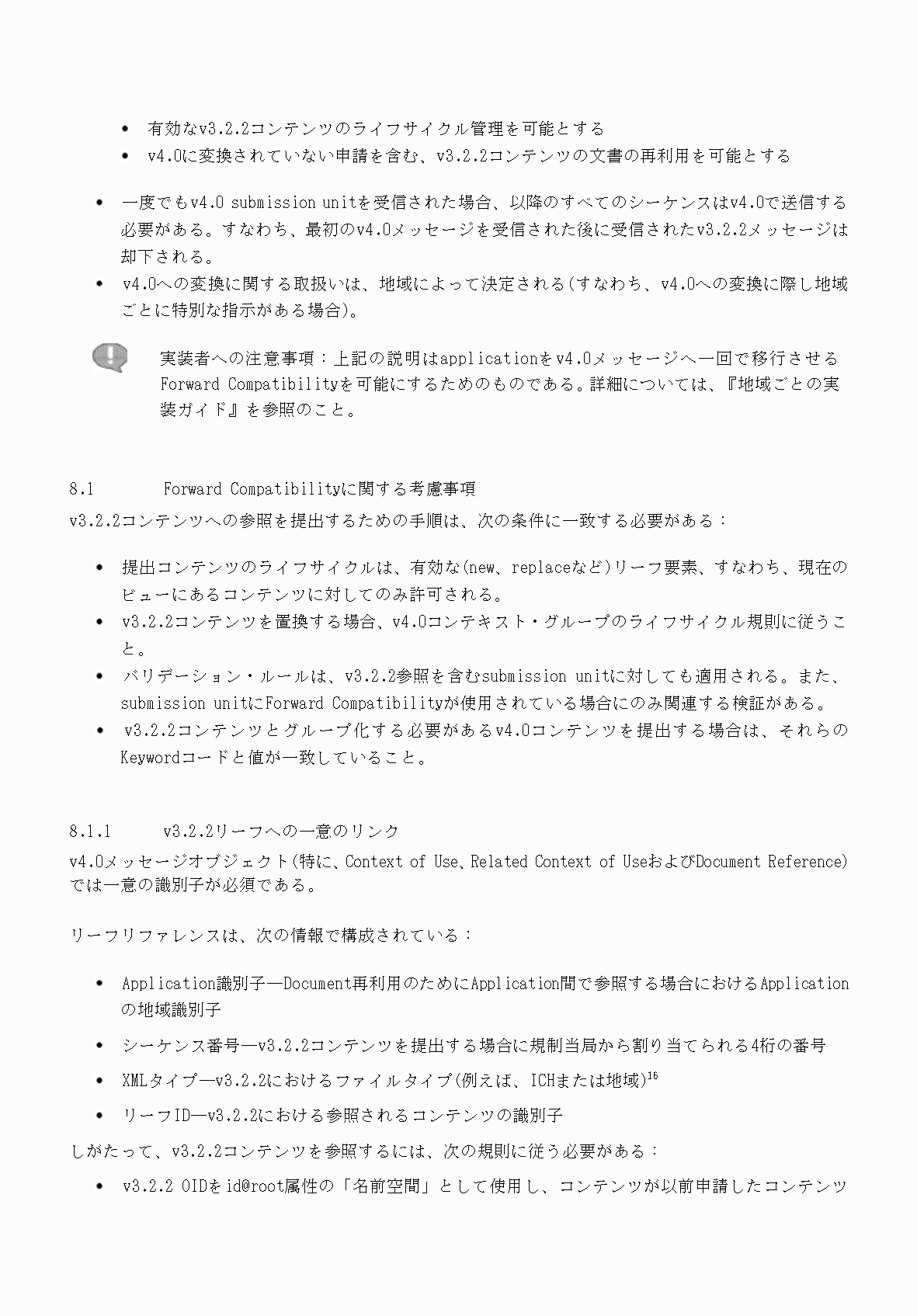 2FH00000066284-38.png