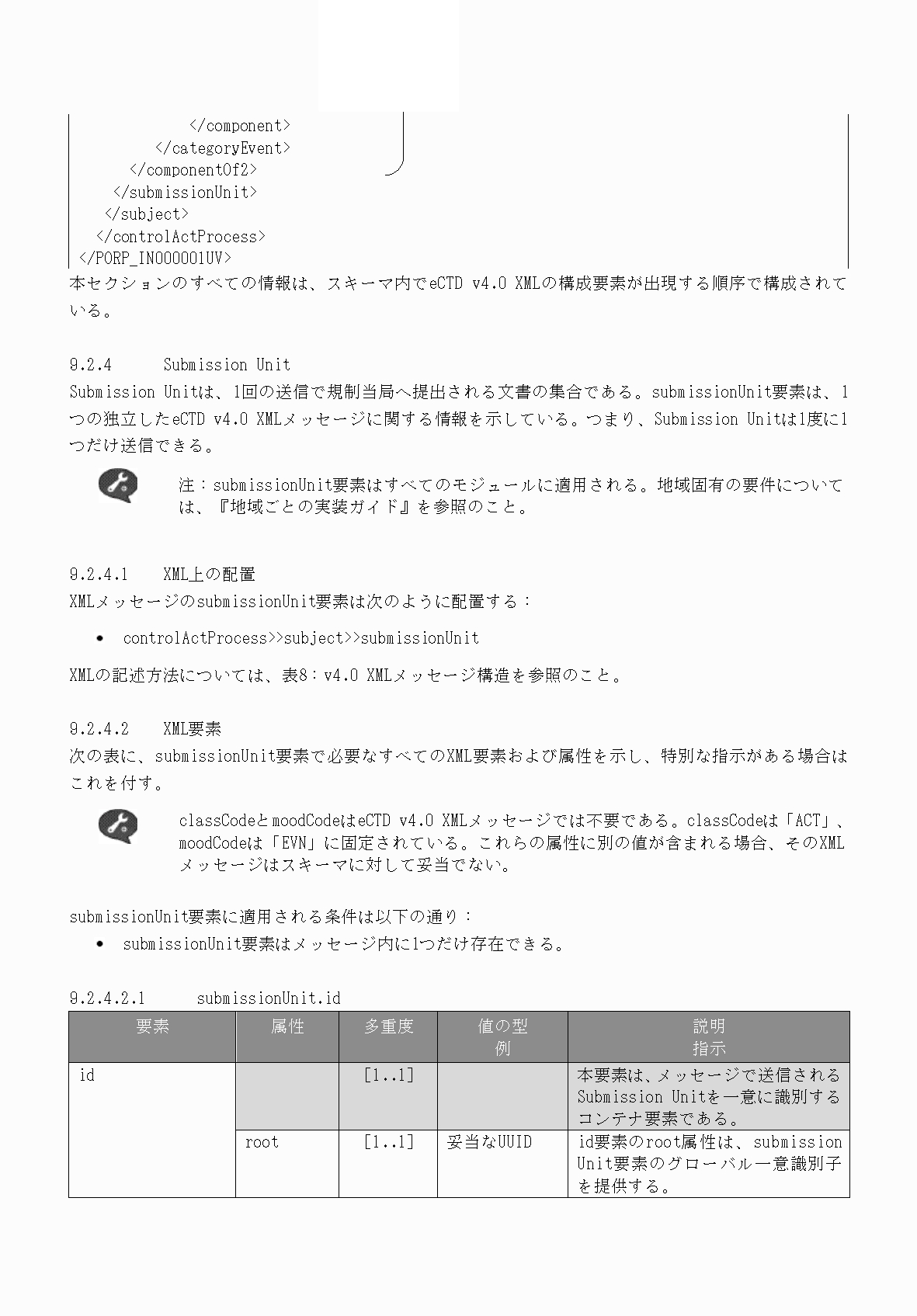 2FH00000066284-50.png