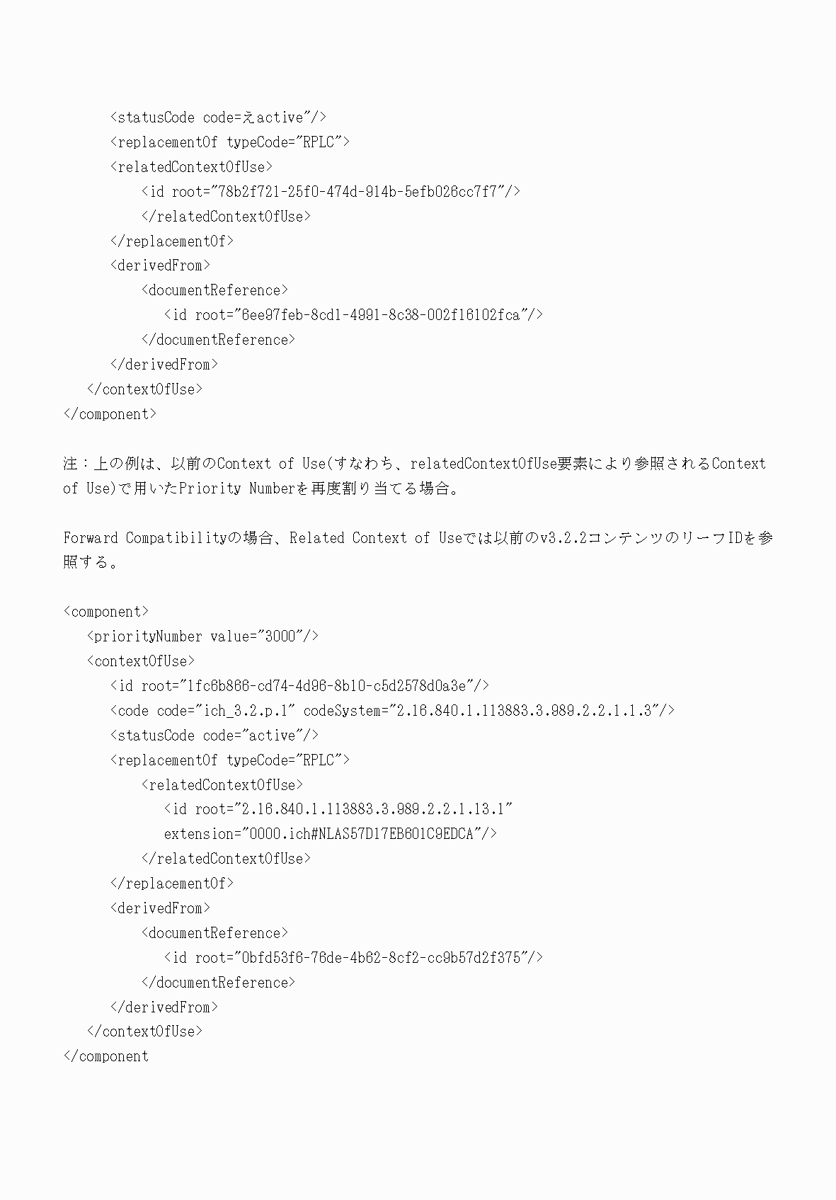 2FH00000066284-76.png