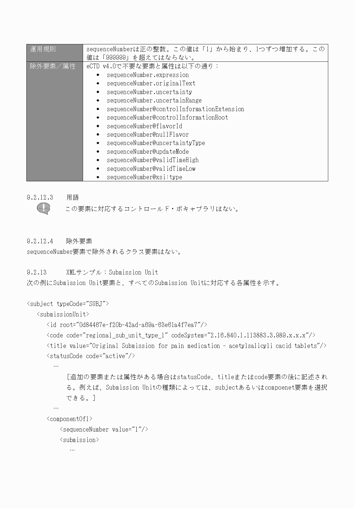 2FH00000066284-78.png