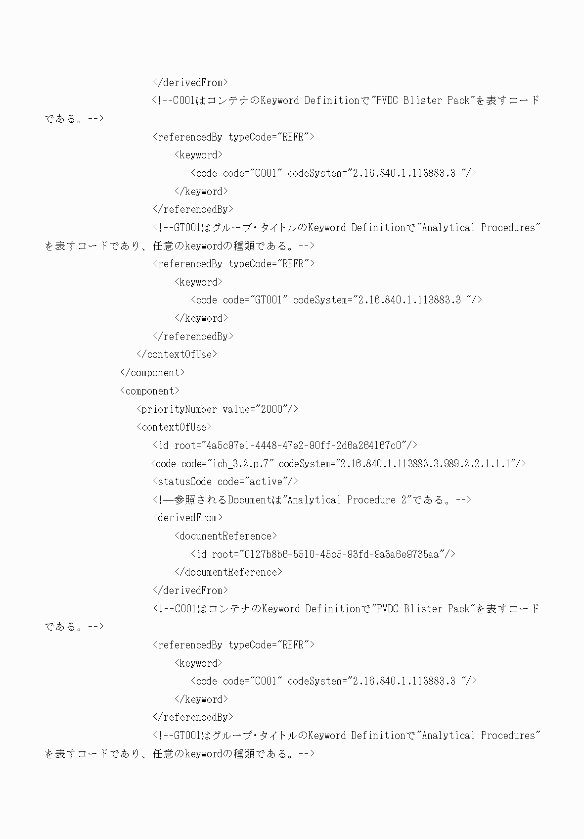 2FH00000066284-90.png