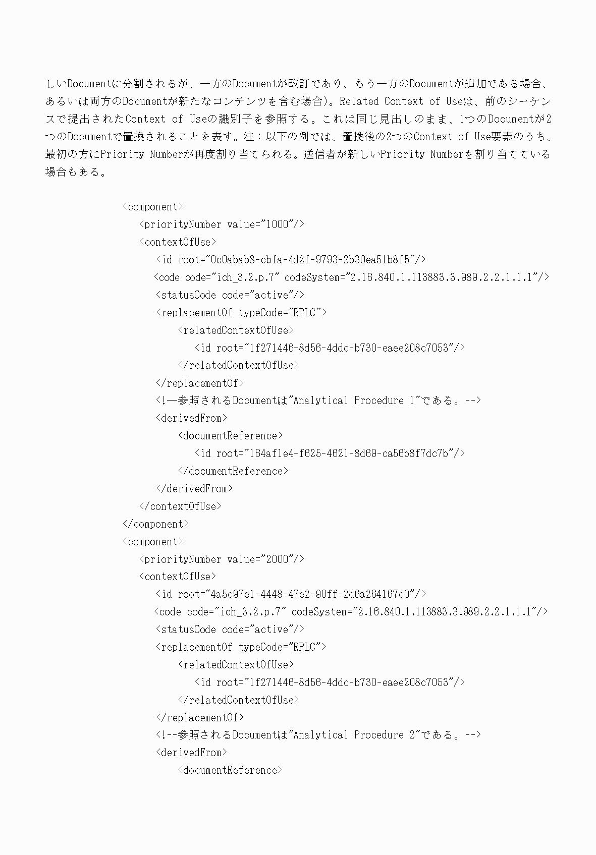 2FH00000066284-92.png