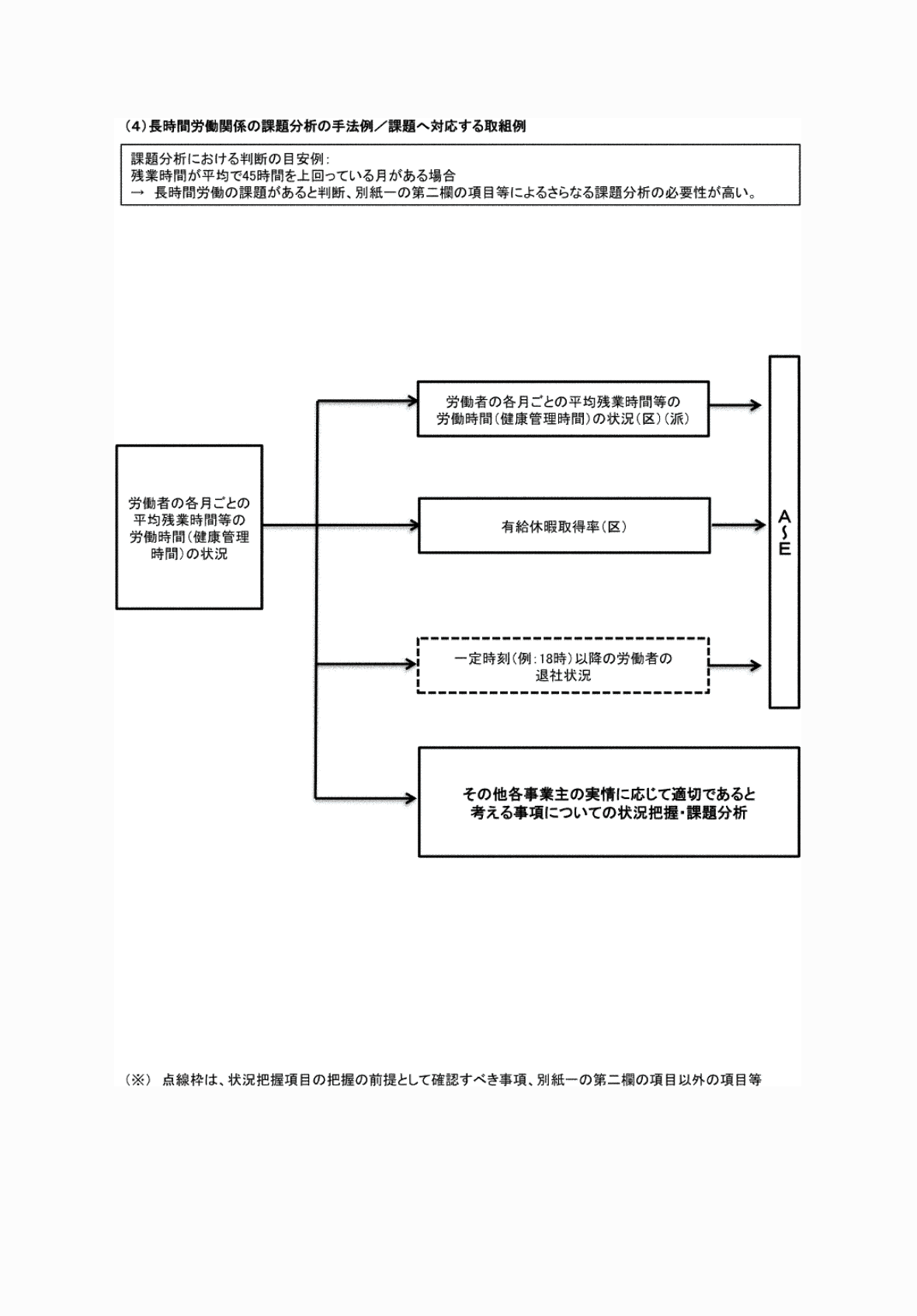 2FH00000081405-6.png
