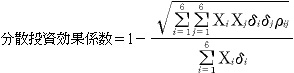 2JH00000018124.jpg