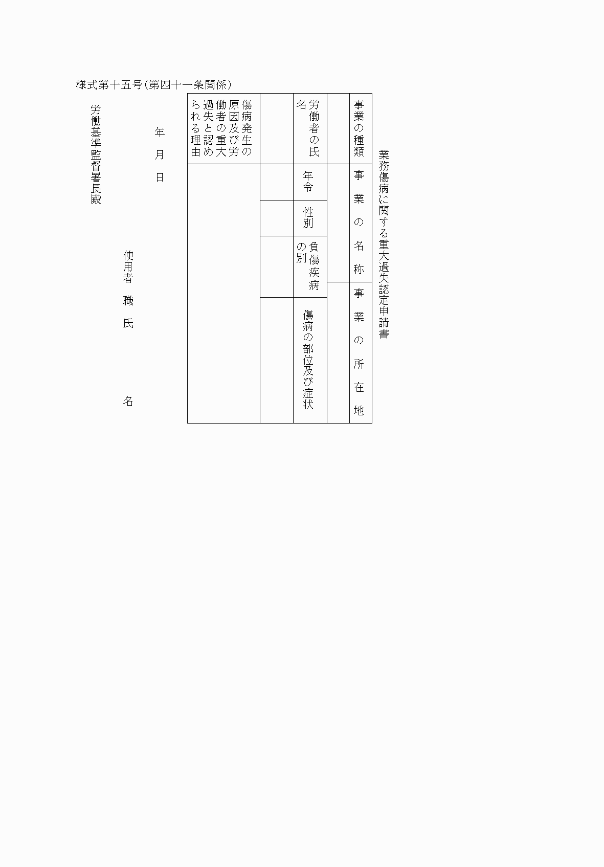 2FH00000036431.png