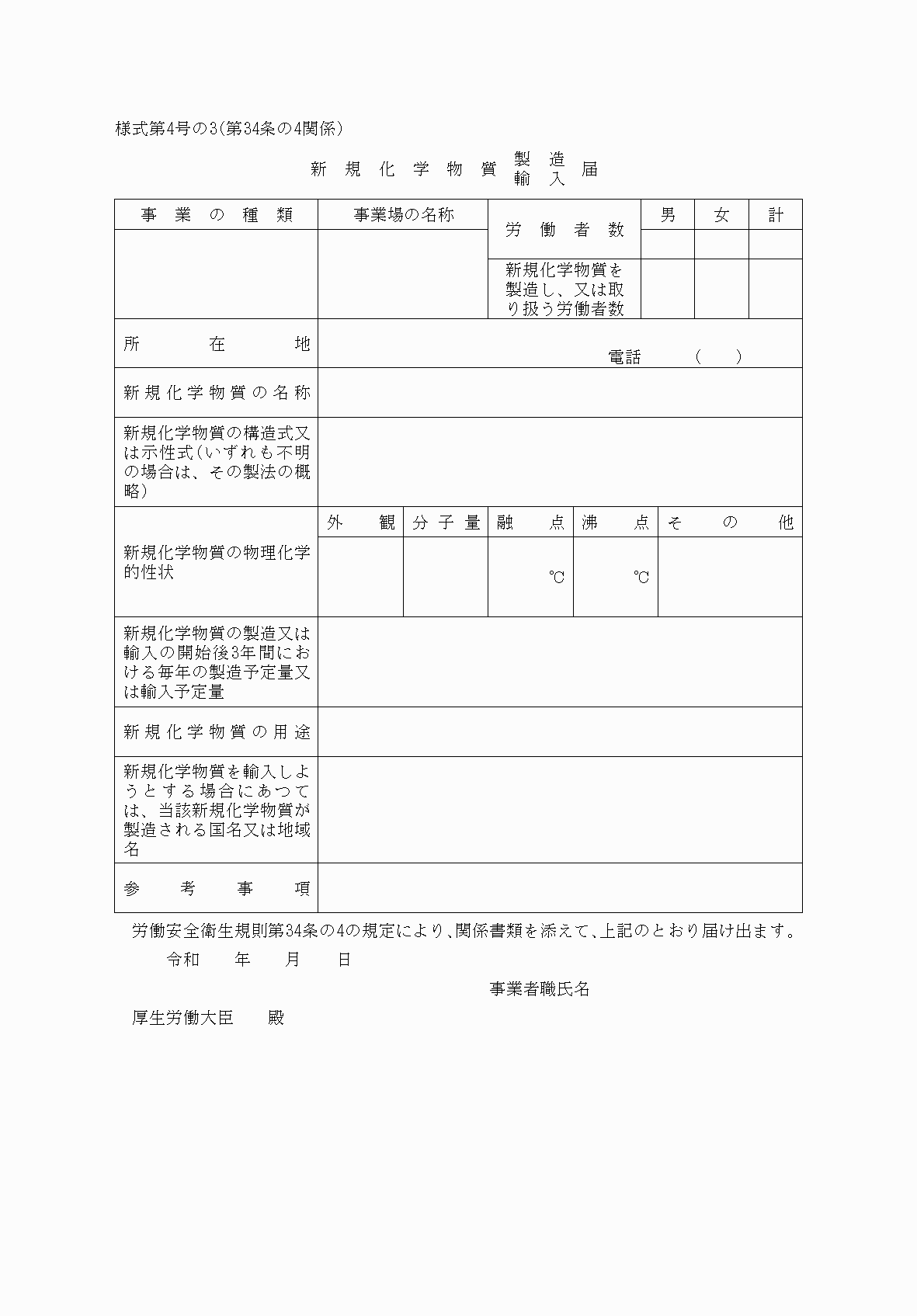 2FH00000039293-1.png