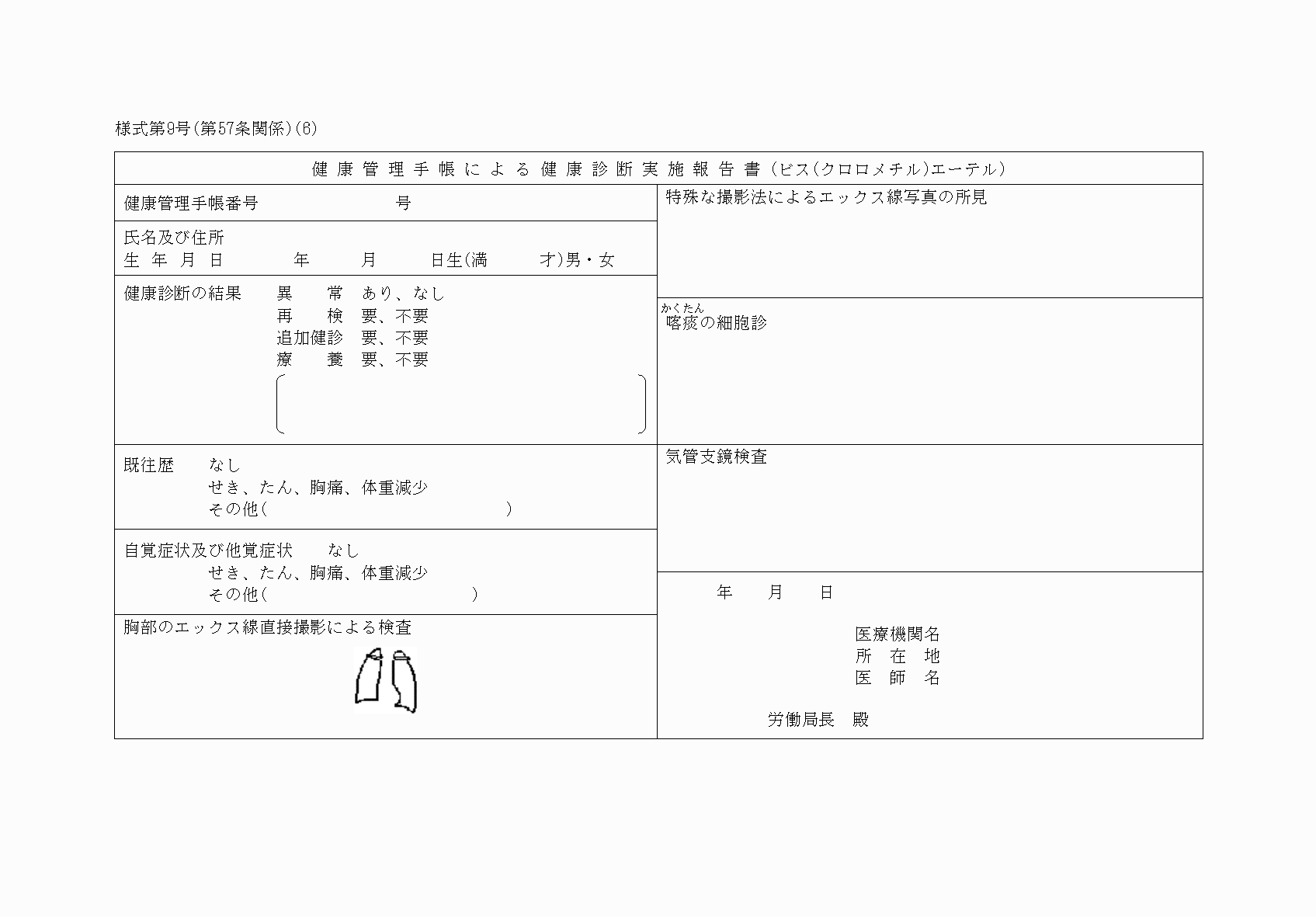 2FH00000065672-6.png