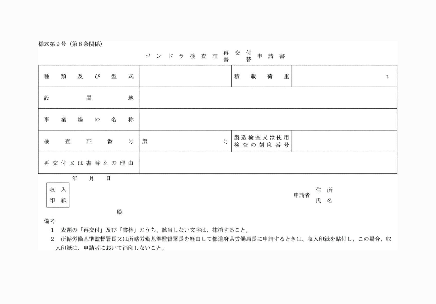 2FH00000081660.png