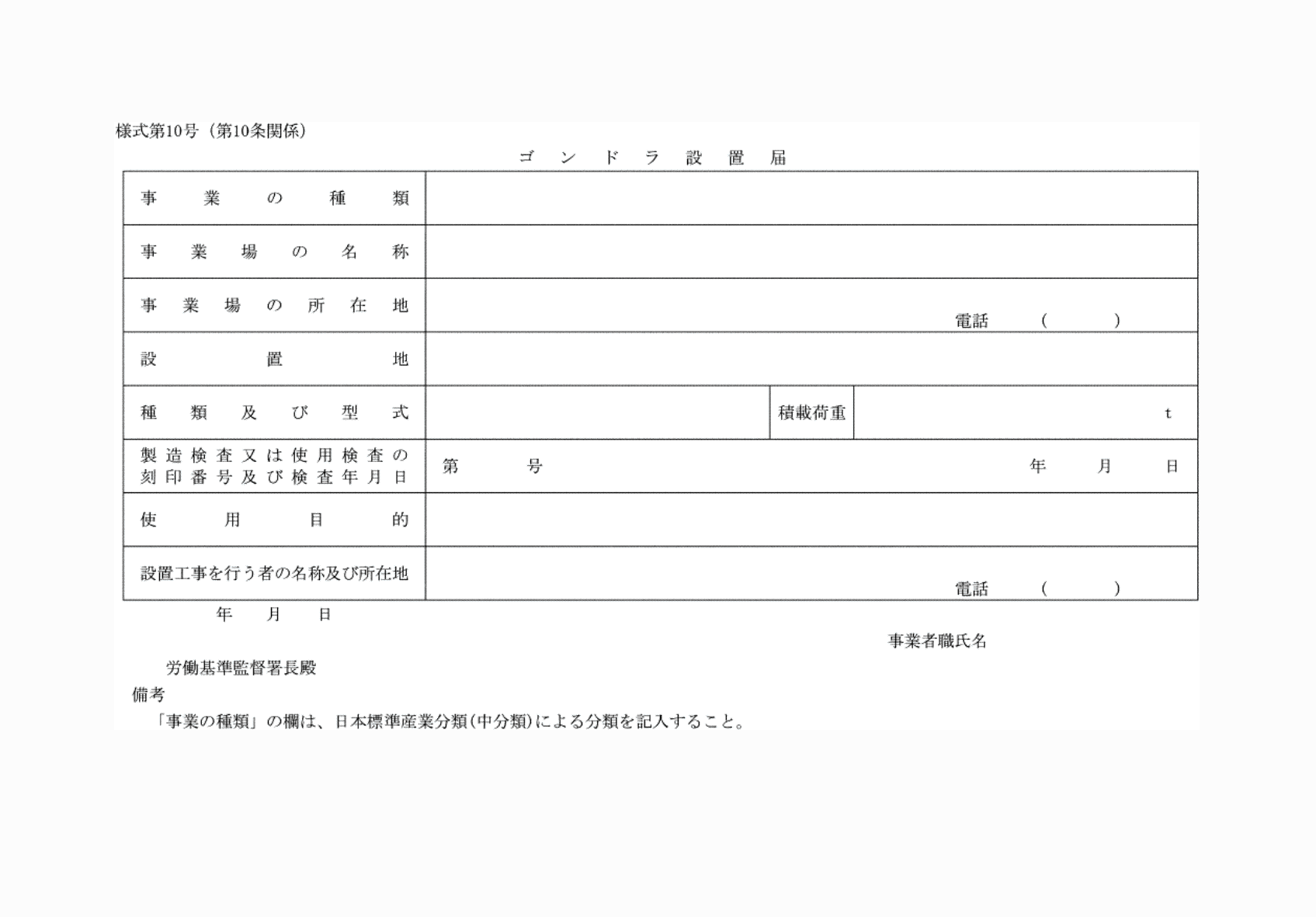 2FH00000081661.png