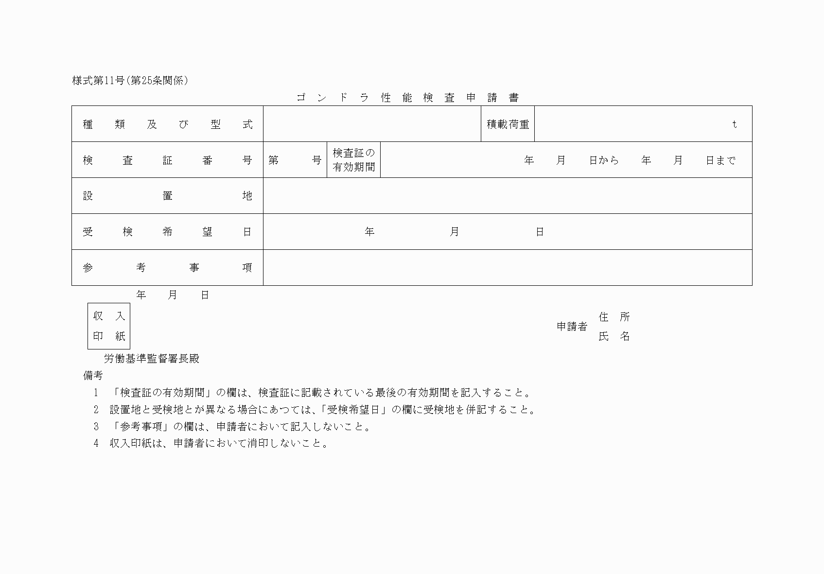 2FH00000038065.png