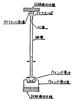 3JH00000232864.jpg