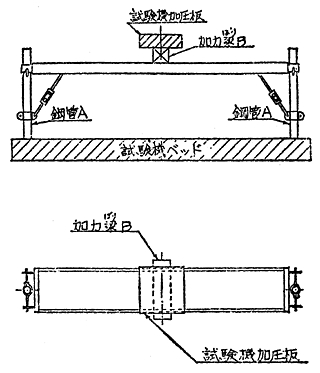 3JH00000232924.jpg
