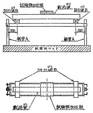 3JH00000232927.jpg