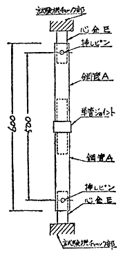 3JH00000232937.jpg