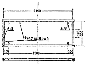 3JH00000232891.jpg