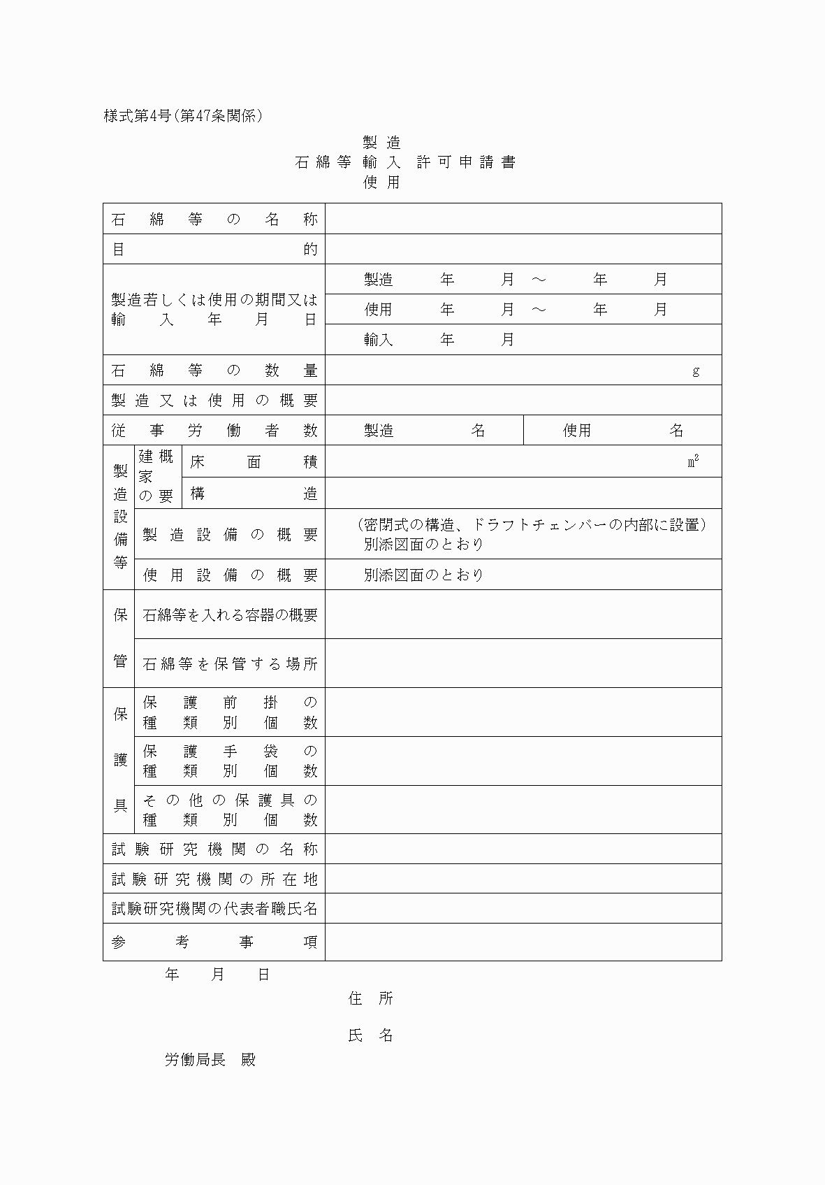 2FH00000037969-1.png
