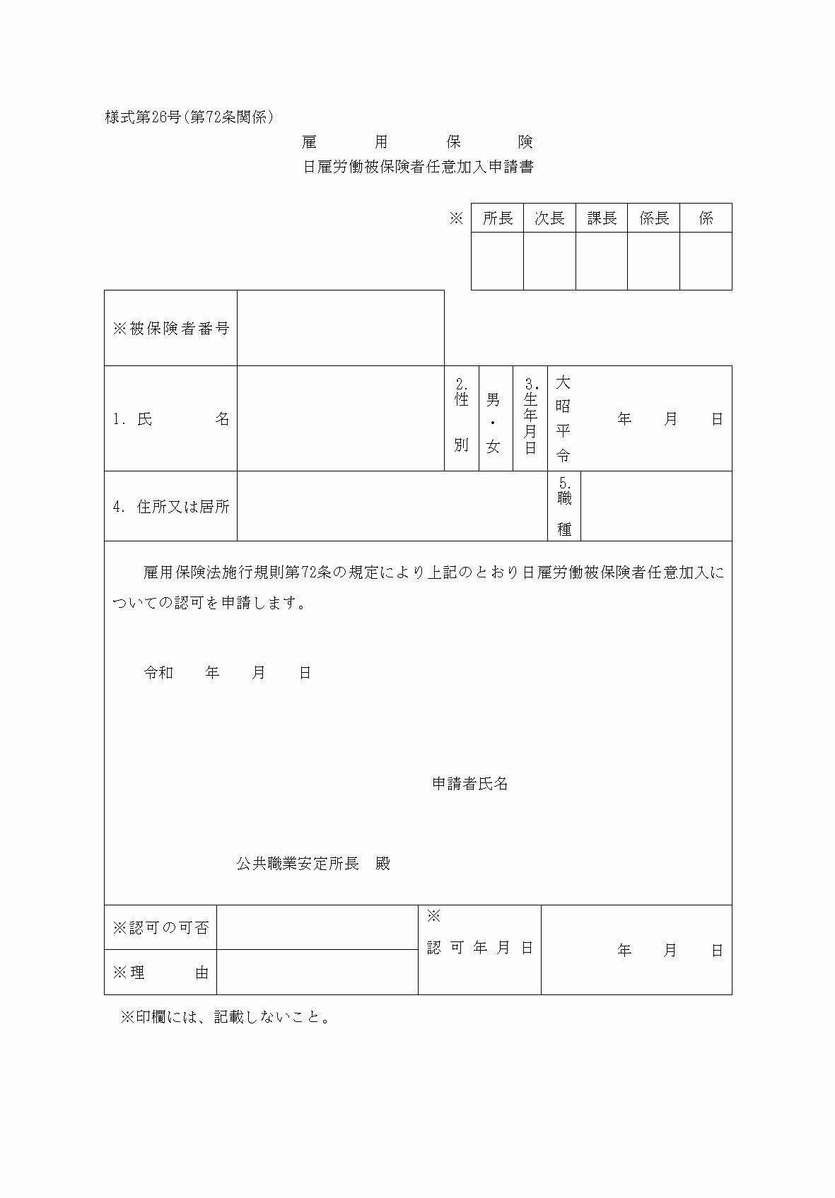 2FH00000039443.png