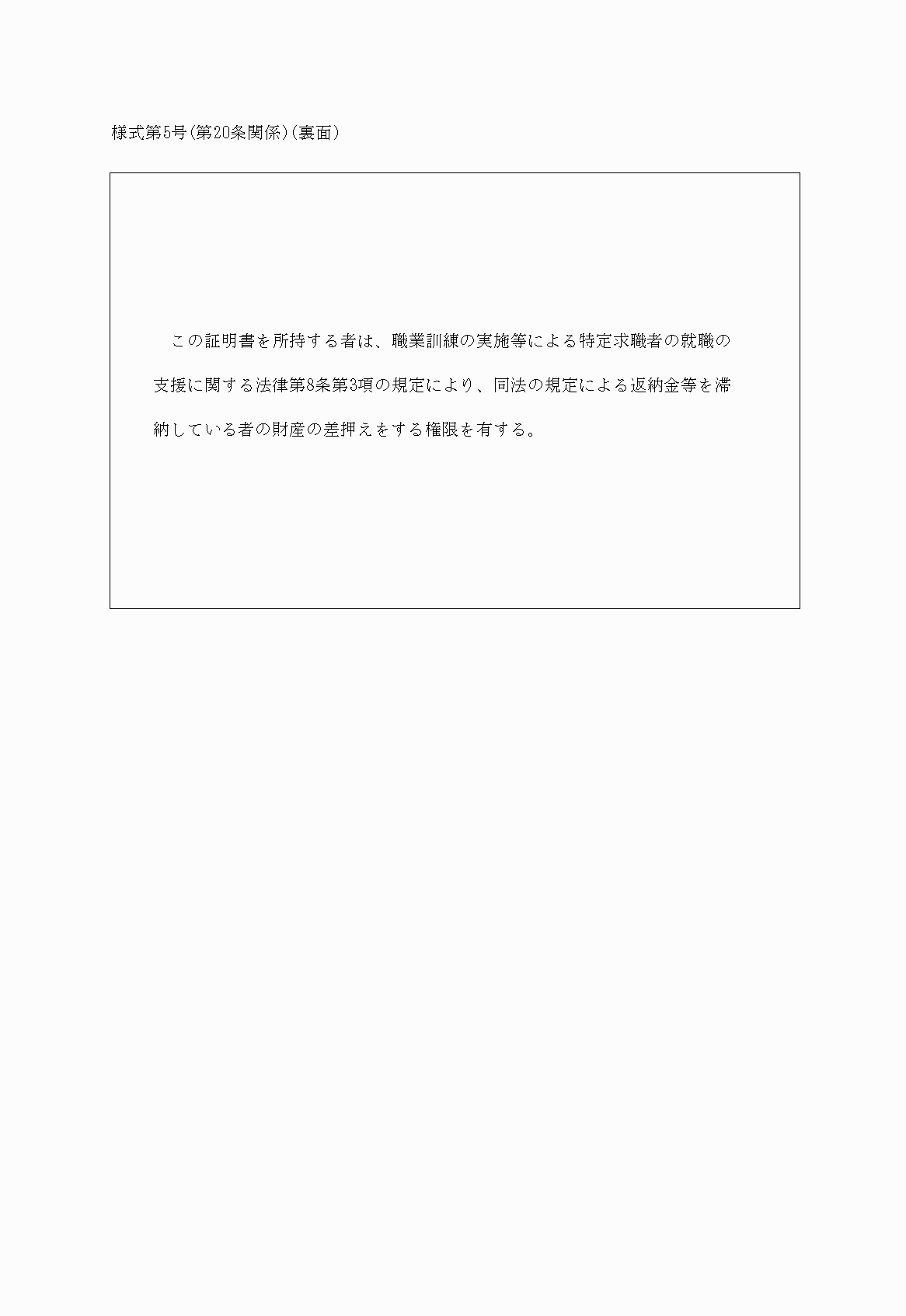 2FH00000000264.png