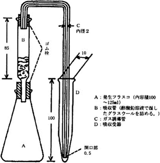 2JH00000241359.jpg