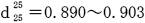 2JH00000241856.jpg