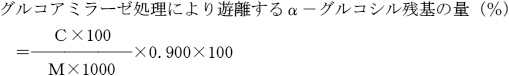 2JH00000241930.jpg