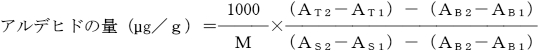 2JH00000242524.jpg