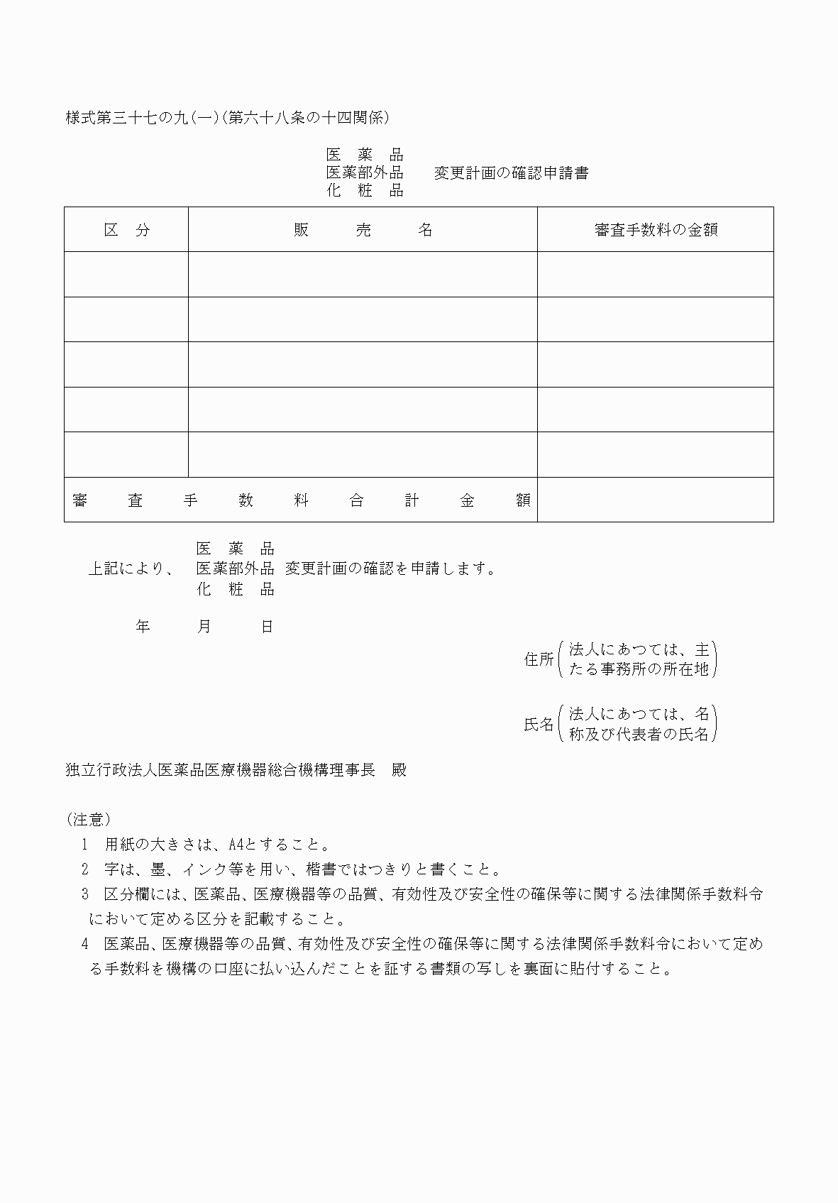 2FH00000040371.png