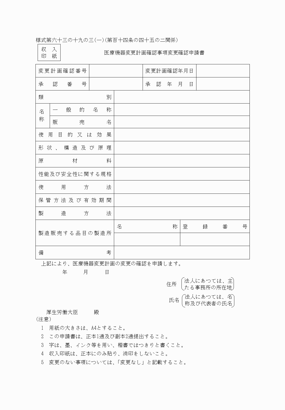 2FH00000038578.png