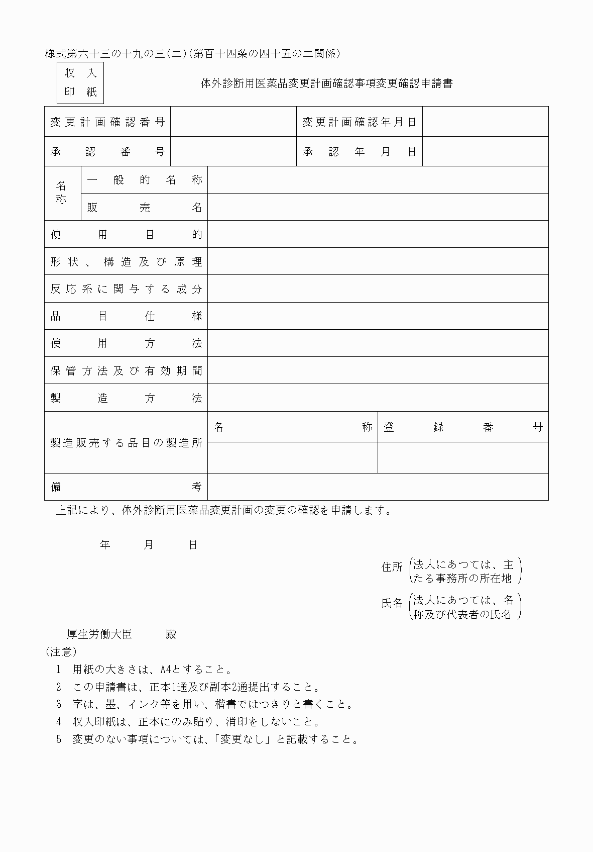 2FH00000038579.png