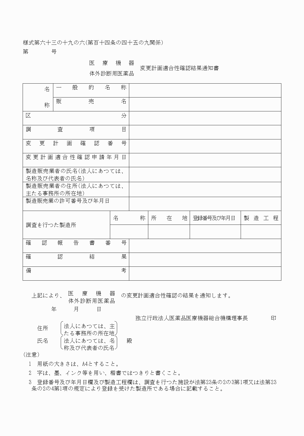 2FH00000060748.png