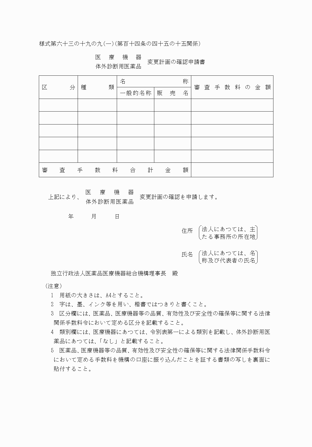 2FH00000038584.png