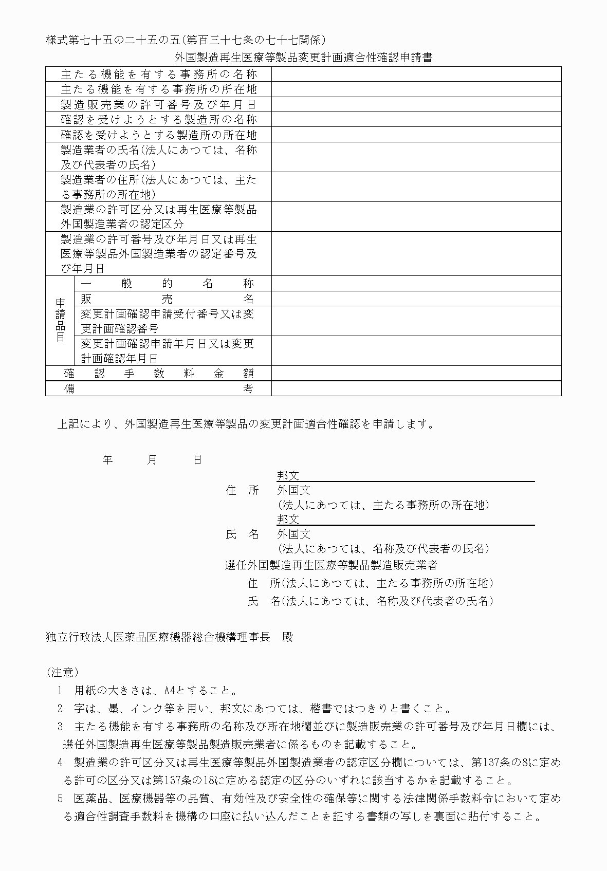 2FH00000040402.png