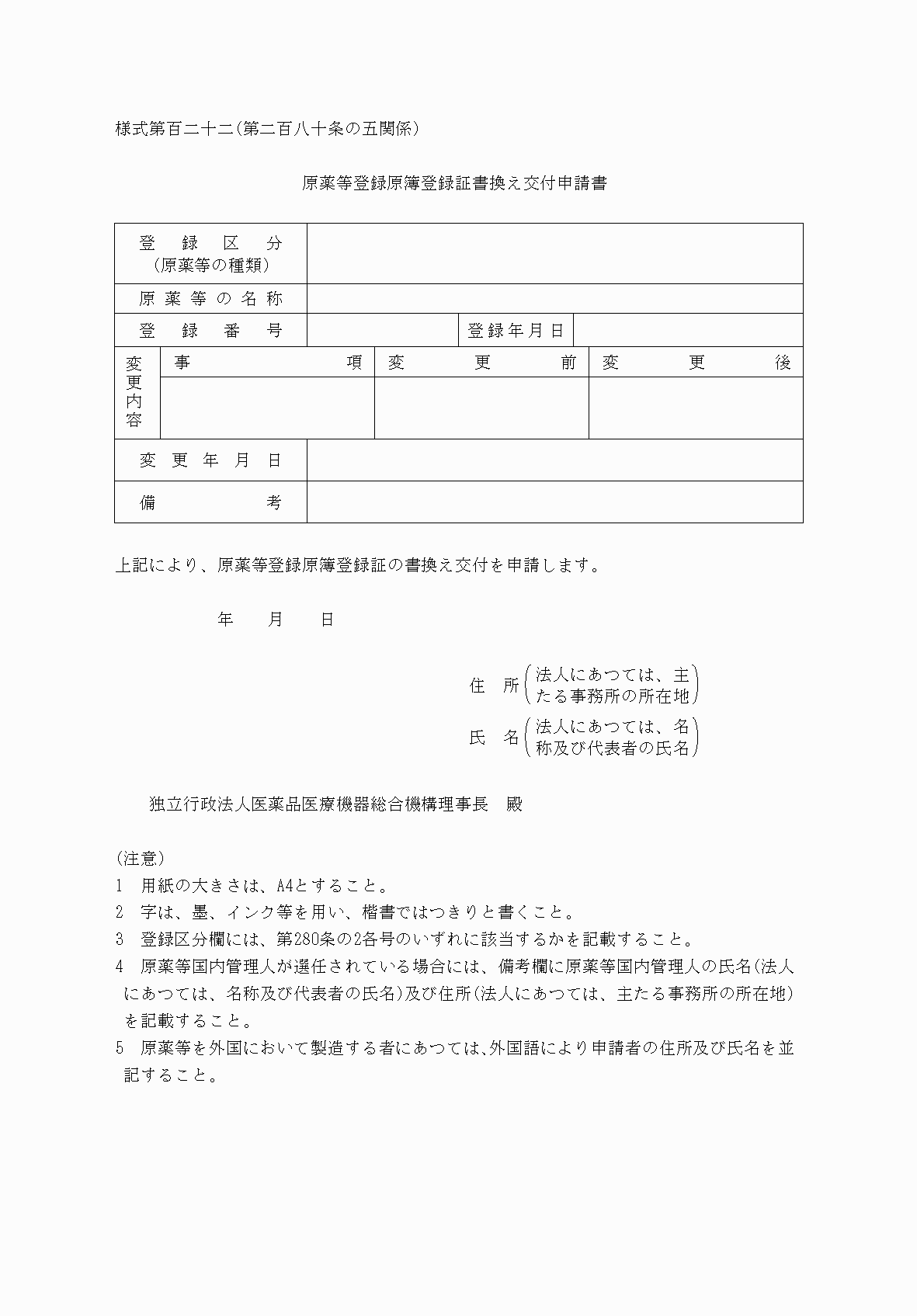 2FH00000038463.png