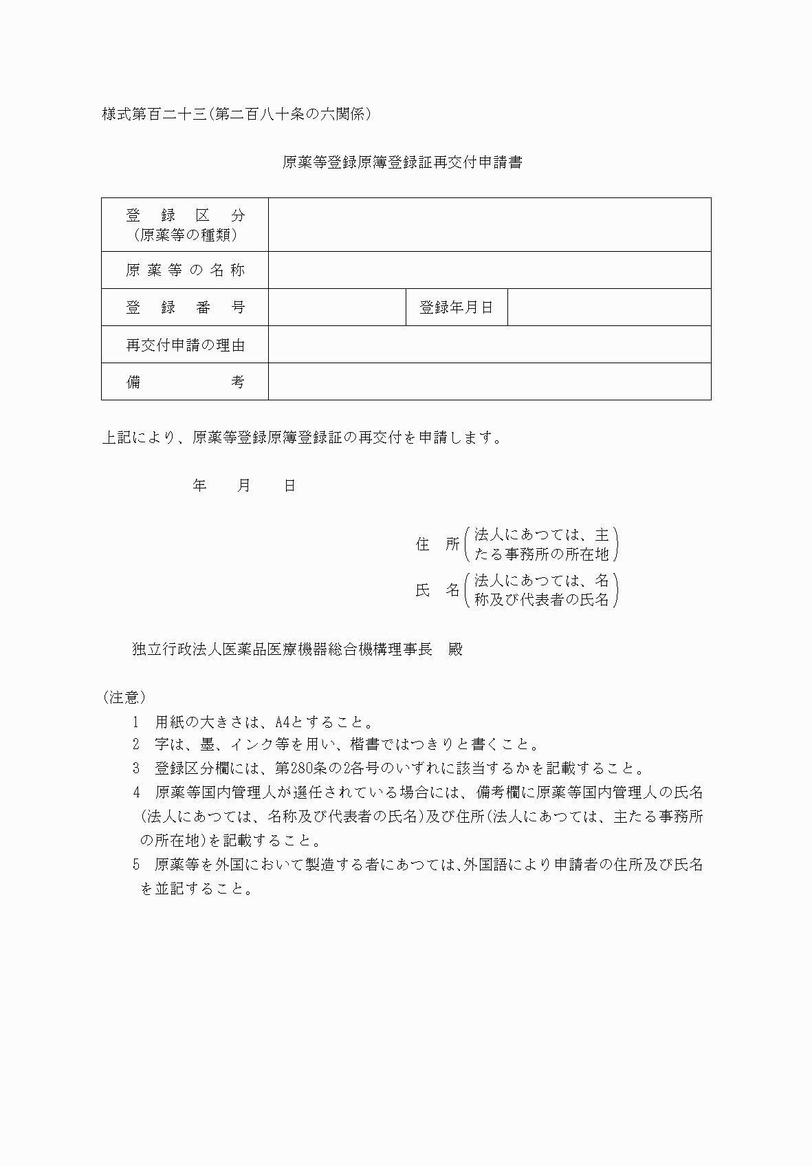 2FH00000038464.png