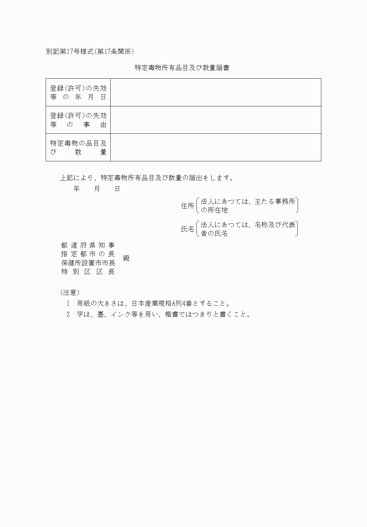 2FH00000037621.png