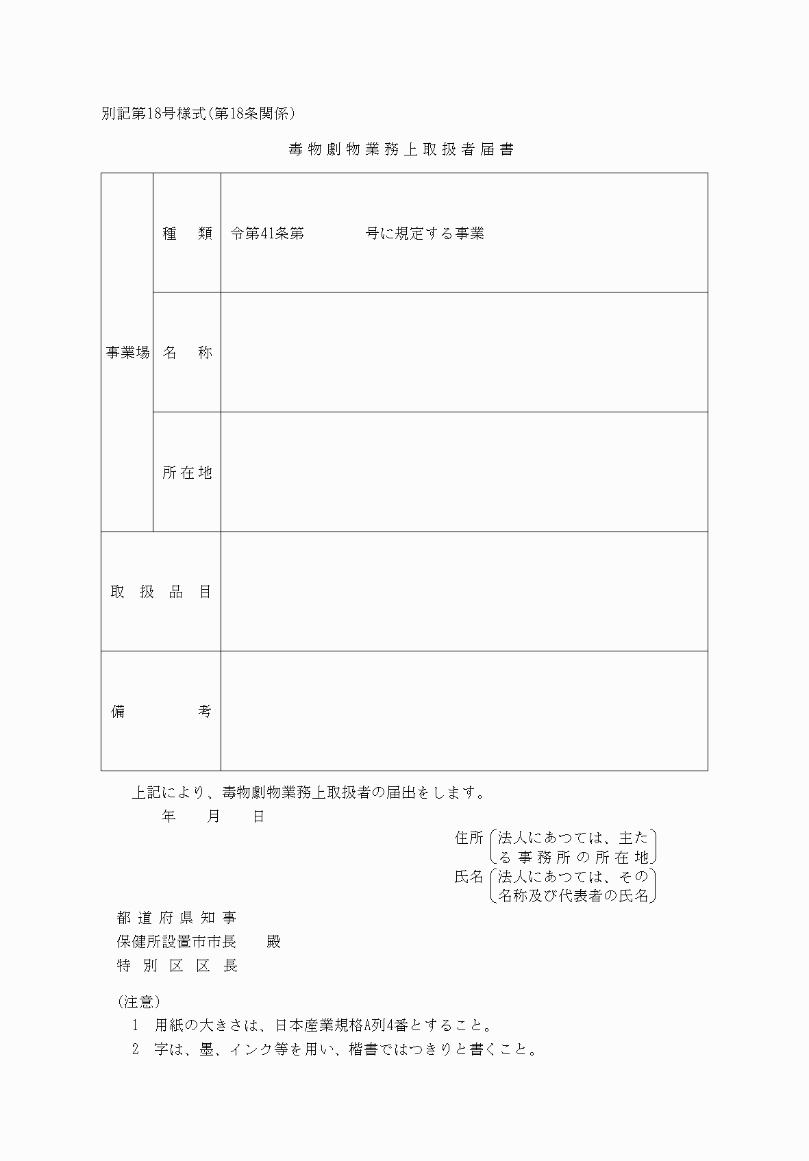 2FH00000037622.png